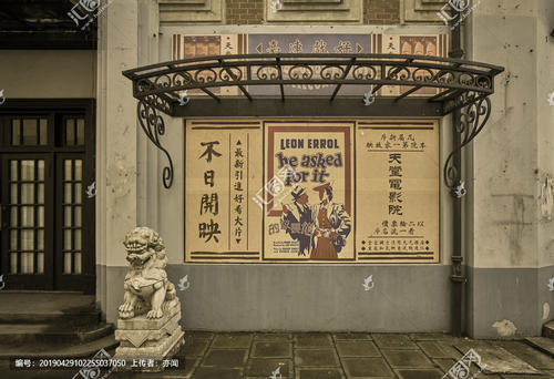 不动产证只写夫妻一人名字